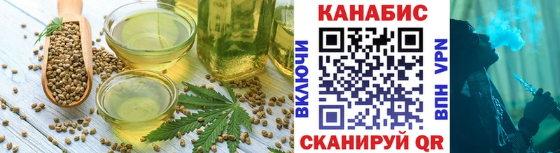 Canna-Cookies конопля  ссылка на мегу ССЫЛКА  Ноябрьск 