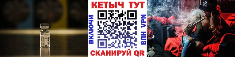 mega tor  цена наркотик  Ноябрьск  Кетамин VHQ 