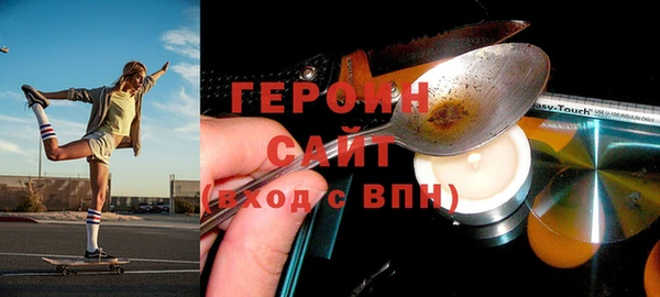 твердый Зеленокумск