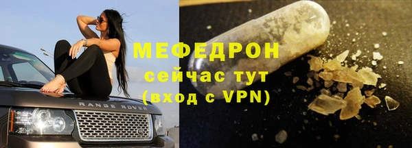 твердый Зеленокумск