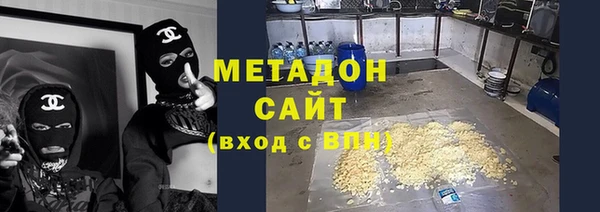 прущий лед Гусь-Хрустальный