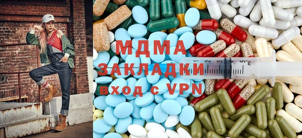 твердый Зеленокумск