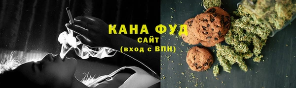не бодяженный Кукмор