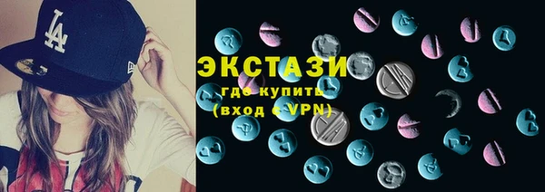 твердый Зеленокумск