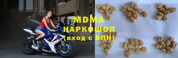 прущий лед Зеленодольск