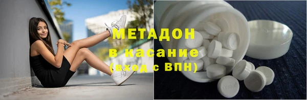 COCAINE Лагань