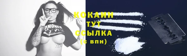 2c-b Козловка