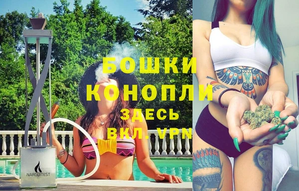 прущий лед Зеленодольск