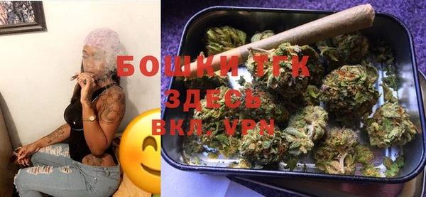 прущий лед Зеленодольск