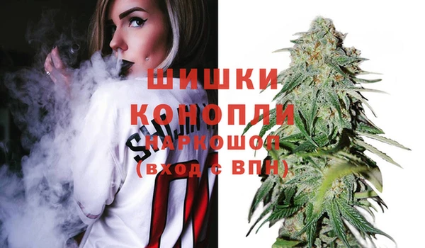 эйфоретик Зерноград