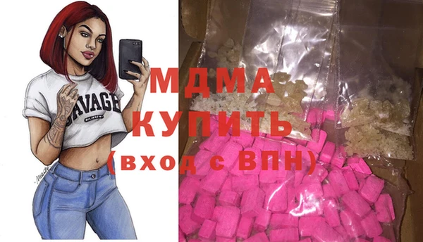 прущая мука Козельск