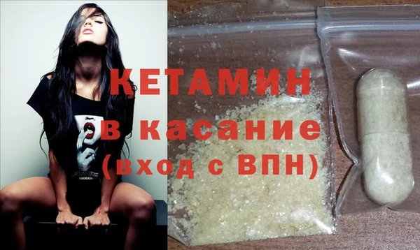 прущий лед Зеленодольск