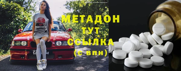 прущий лед Зеленодольск