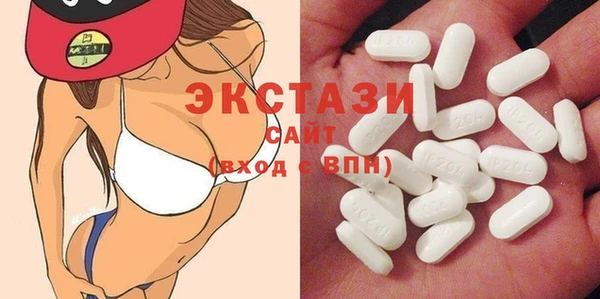 твердый Зеленокумск