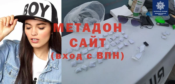 прущий лед Зеленодольск