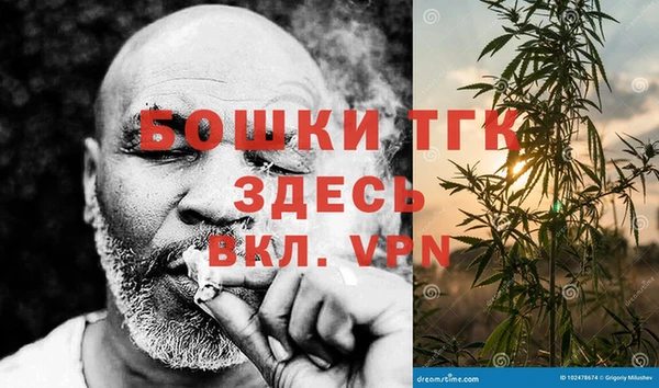 не бодяженный Кодинск
