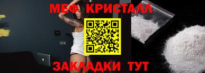 jwh Кинель