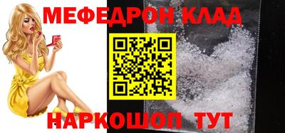 ешки Кингисепп