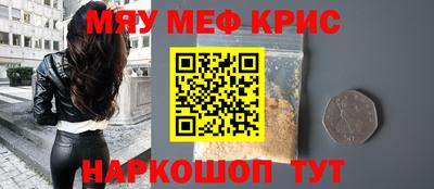 кокаин колумбия Краснодар