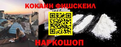 jwh Кинель