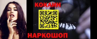 jwh Кинель