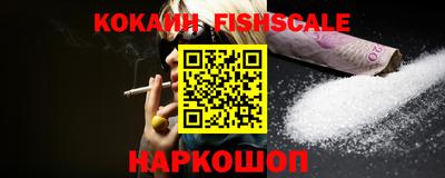 стаф Кимры