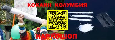ешки Кингисепп