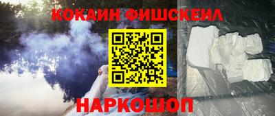 apvp Краснокаменск