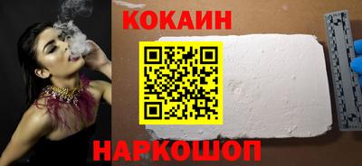 jwh Кинель