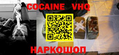 стаф Кимры
