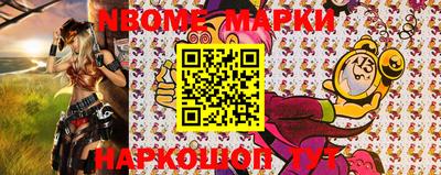 стаф Кимры