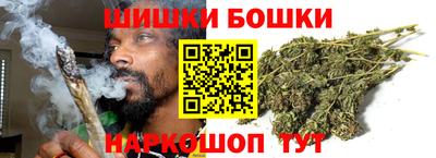 стаф Кимры