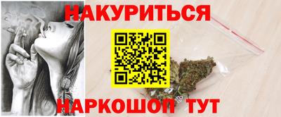 jwh Кинель
