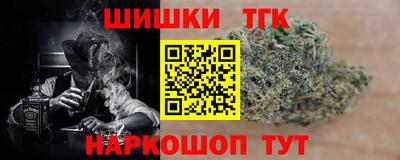 jwh Кинель