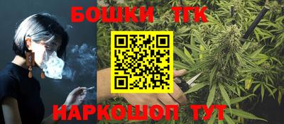 jwh Кинель