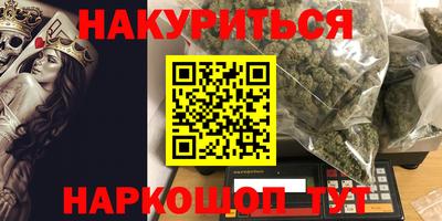 ешки Кингисепп
