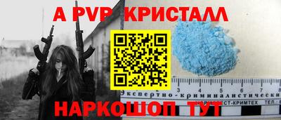 стаф Кимры