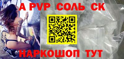 ешки Кингисепп