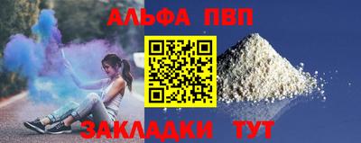 стаф Кимры