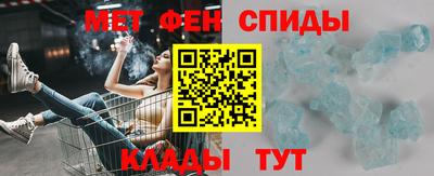 jwh Кинель