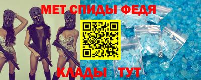 ешки Кингисепп
