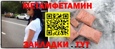 стаф Кимры