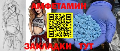 ешки Кингисепп