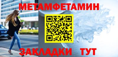 ешки Кингисепп