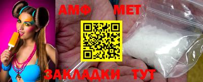 стаф Кимры
