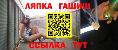 ешки Кингисепп