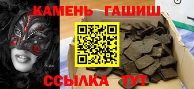 MDMA Premium VHQ Абакан