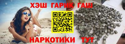 jwh Кинель