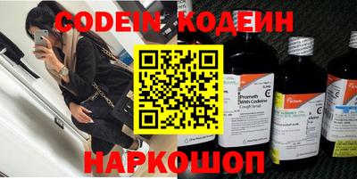 ешки Кингисепп