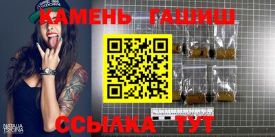 jwh Кинель
